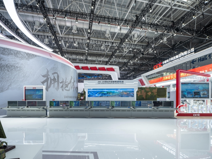 5、多域聯(lián)合作戰(zhàn)指揮控制系統(tǒng)_副本