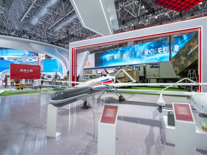 9、大中小型系列無人機_副本