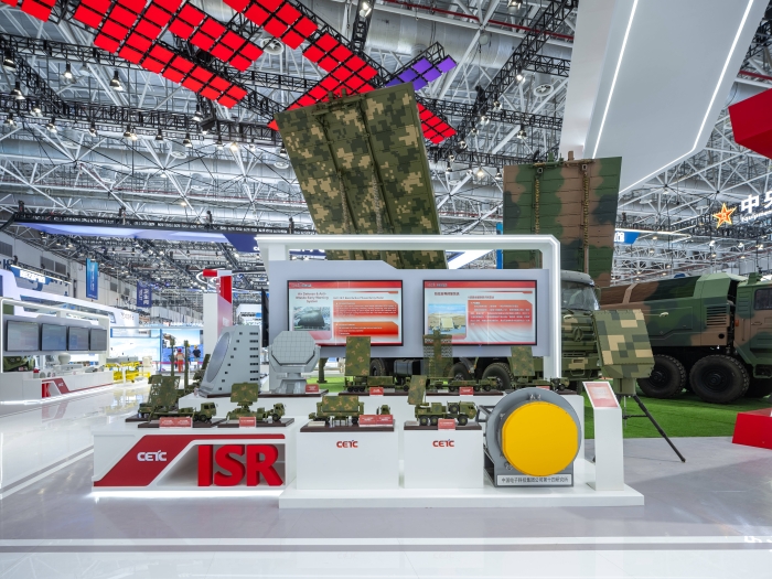 1、防空反導(dǎo)預(yù)警系統(tǒng)_副本