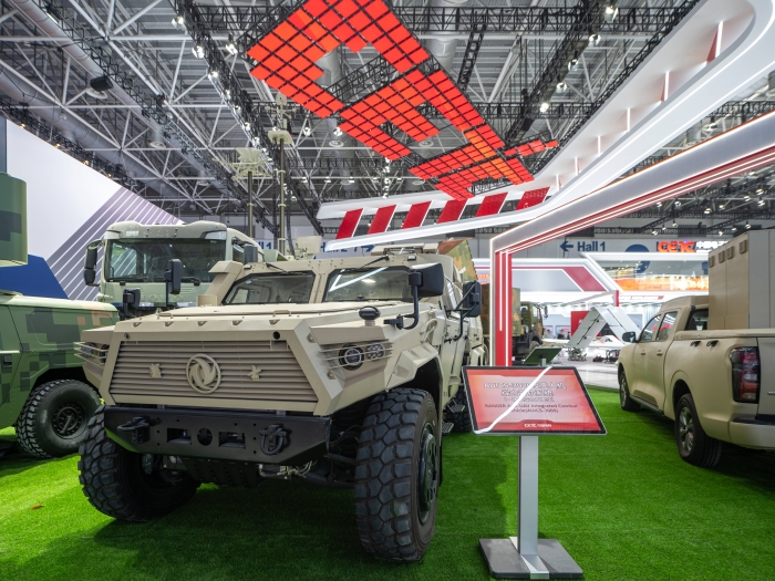 8、天穹綜合反無系統(tǒng)_副本