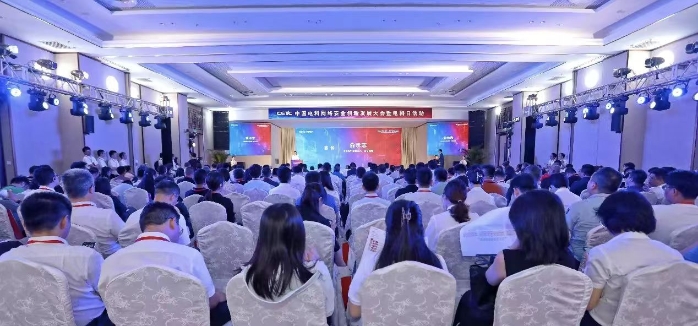 密碼產(chǎn)品1